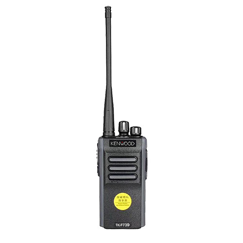 Bộ đàm Kenwood TK F739